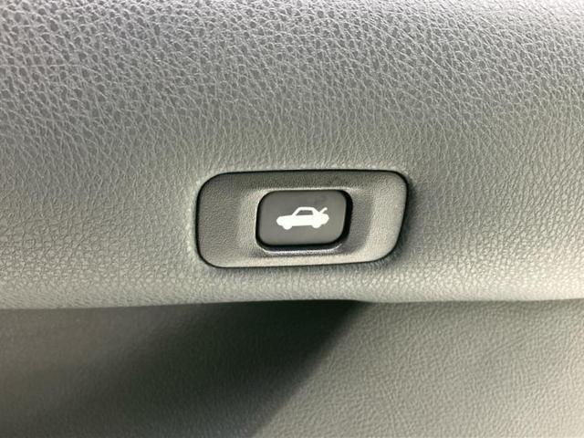 クラウンハイブリッド ハイブリッドアスリートS 新品タイヤ/純正 8インチ SDナビ/シートヒーター/ヘッドランプ LED/Bluetooth接続/ETC/EBD付ABS/横滑り防止装置/クルーズコントロール/バックモニター/フルセグTV(49枚目)