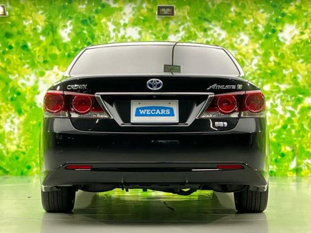 クラウンハイブリッド ハイブリッドアスリートS 新品タイヤ/純正 8インチ SDナビ/シートヒーター/ヘッドランプ LED/Bluetooth接続/ETC/EBD付ABS/横滑り防止装置/クルーズコントロール/バックモニター/フルセグTV(54枚目)