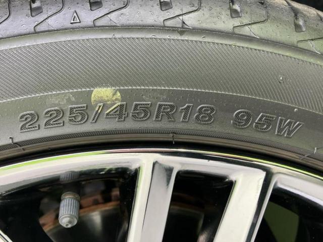 クラウンハイブリッド ハイブリッドアスリートS 新品タイヤ/純正 8インチ SDナビ/シートヒーター/ヘッドランプ LED/Bluetooth接続/ETC/EBD付ABS/横滑り防止装置/クルーズコントロール/バックモニター/フルセグTV(60枚目)