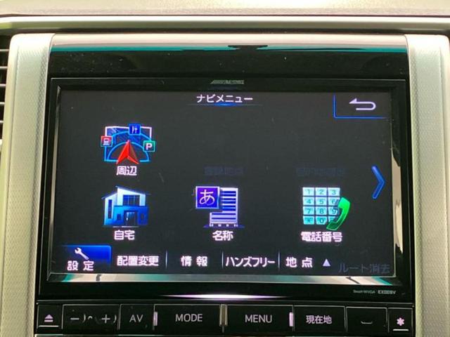 ヴェルファイア 2.4Z 新品タイヤ/社外 9インチ SDナビ/フリップダウンモニター 社外 10.2インチ/両側電動スライドドア/ヘッドランプ LED/Bluetooth接続/ETC/EBD付ABS/横滑り防止装置(9枚目)