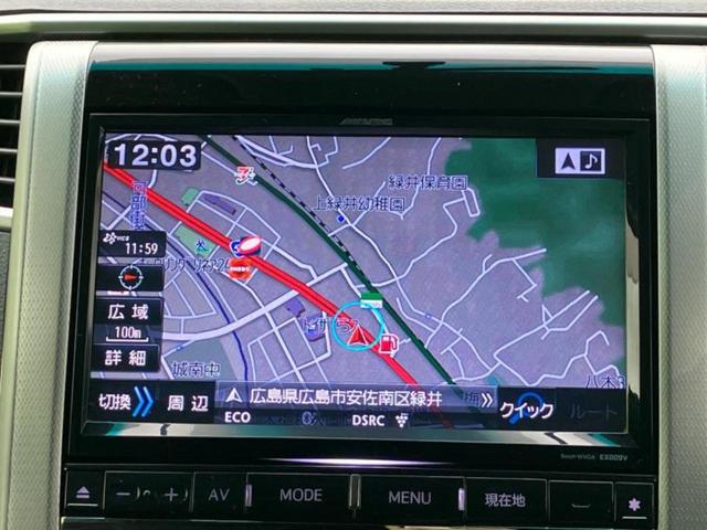 ヴェルファイア 2.4Z 新品タイヤ/社外 9インチ SDナビ/フリップダウンモニター 社外 10.2インチ/両側電動スライドドア/ヘッドランプ LED/Bluetooth接続/ETC/EBD付ABS/横滑り防止装置(10枚目)