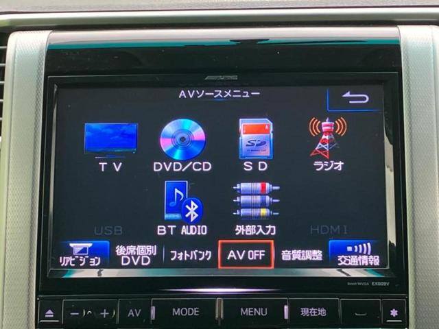 ヴェルファイア 2.4Z 新品タイヤ/社外 9インチ SDナビ/フリップダウンモニター 社外 10.2インチ/両側電動スライドドア/ヘッドランプ LED/Bluetooth接続/ETC/EBD付ABS/横滑り防止装置(11枚目)