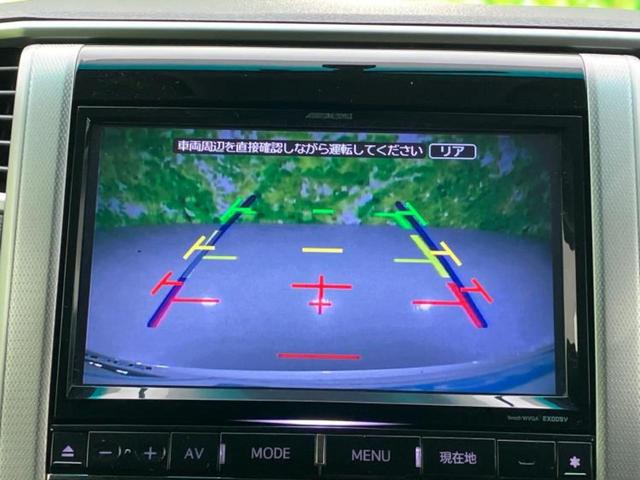 ヴェルファイア 2.4Z 新品タイヤ/社外 9インチ SDナビ/フリップダウンモニター 社外 10.2インチ/両側電動スライドドア/ヘッドランプ LED/Bluetooth接続/ETC/EBD付ABS/横滑り防止装置(12枚目)