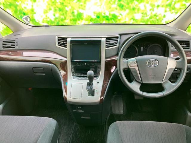 ヴェルファイア 2.4Z 新品タイヤ/社外 9インチ SDナビ/フリップダウンモニター 社外 10.2インチ/両側電動スライドドア/ヘッドランプ LED/Bluetooth接続/ETC/EBD付ABS/横滑り防止装置(26枚目)