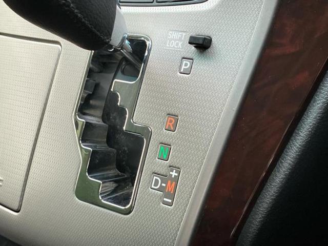 ヴェルファイア 2.4Z 新品タイヤ/社外 9インチ SDナビ/フリップダウンモニター 社外 10.2インチ/両側電動スライドドア/ヘッドランプ LED/Bluetooth接続/ETC/EBD付ABS/横滑り防止装置(27枚目)