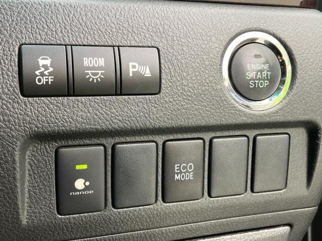 ヴェルファイア 2.4Z 新品タイヤ/社外 9インチ SDナビ/フリップダウンモニター 社外 10.2インチ/両側電動スライドドア/ヘッドランプ LED/Bluetooth接続/ETC/EBD付ABS/横滑り防止装置(29枚目)