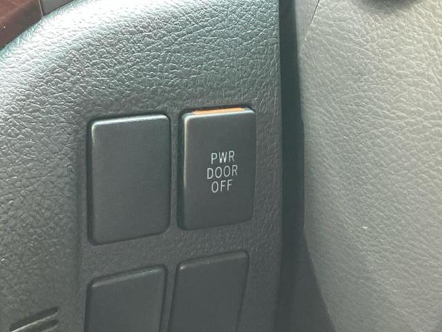 ヴェルファイア 2.4Z 新品タイヤ/社外 9インチ SDナビ/フリップダウンモニター 社外 10.2インチ/両側電動スライドドア/ヘッドランプ LED/Bluetooth接続/ETC/EBD付ABS/横滑り防止装置(30枚目)