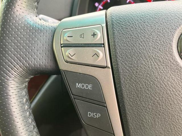 ヴェルファイア 2.4Z 新品タイヤ/社外 9インチ SDナビ/フリップダウンモニター 社外 10.2インチ/両側電動スライドドア/ヘッドランプ LED/Bluetooth接続/ETC/EBD付ABS/横滑り防止装置(38枚目)