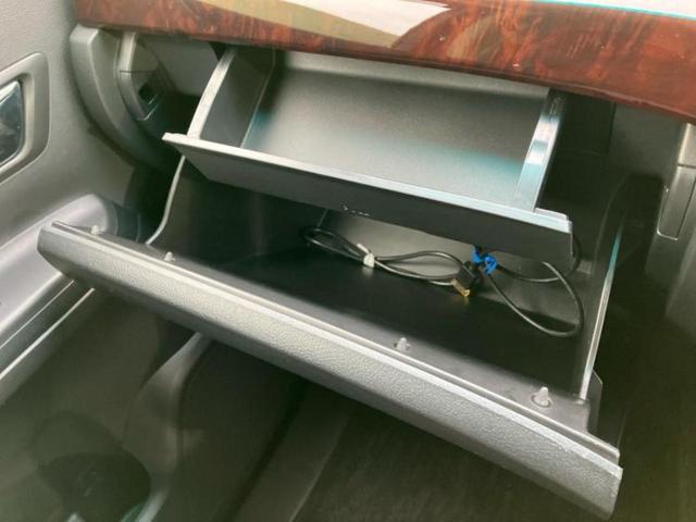 ヴェルファイア 2.4Z 新品タイヤ/社外 9インチ SDナビ/フリップダウンモニター 社外 10.2インチ/両側電動スライドドア/ヘッドランプ LED/Bluetooth接続/ETC/EBD付ABS/横滑り防止装置(45枚目)