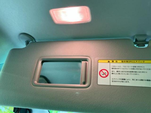 ヴェルファイア 2.4Z 新品タイヤ/社外 9インチ SDナビ/フリップダウンモニター 社外 10.2インチ/両側電動スライドドア/ヘッドランプ LED/Bluetooth接続/ETC/EBD付ABS/横滑り防止装置(49枚目)