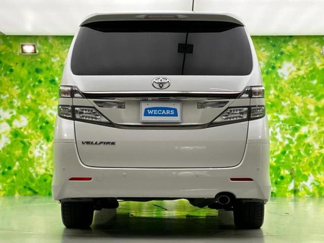 ヴェルファイア 2.4Z 新品タイヤ/社外 9インチ SDナビ/フリップダウンモニター 社外 10.2インチ/両側電動スライドドア/ヘッドランプ LED/Bluetooth接続/ETC/EBD付ABS/横滑り防止装置(56枚目)