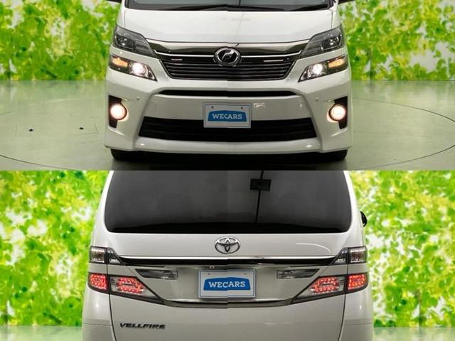 ヴェルファイア 2.4Z 新品タイヤ/社外 9インチ SDナビ/フリップダウンモニター 社外 10.2インチ/両側電動スライドドア/ヘッドランプ LED/Bluetooth接続/ETC/EBD付ABS/横滑り防止装置(64枚目)