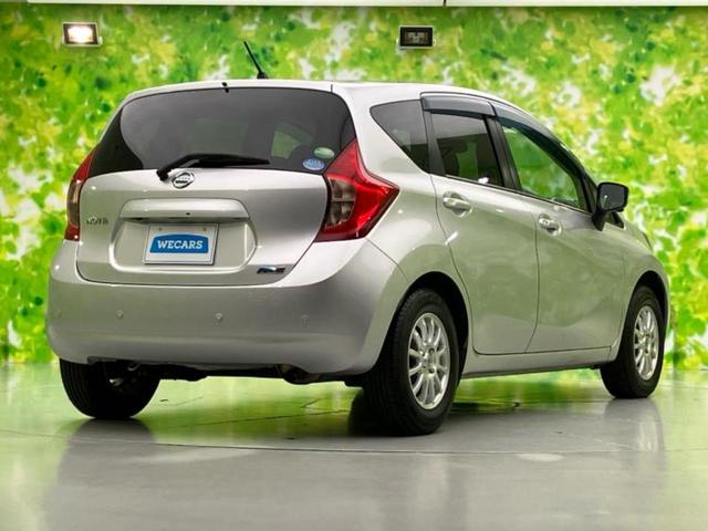 ノート X DIG-S Vセレクションプラスセーフティ 純正 SDナビ/エマージェンシーブレーキ/アラウンドビューモニター/車線逸脱防止支援システム/ヘッドランプ LED/Bluetooth接続/ETC/EBD付ABS/横滑り防止装置 衝突被害軽減システム(3枚目)