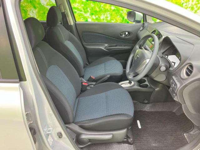 ノート X DIG-S Vセレクションプラスセーフティ 純正 SDナビ/エマージェンシーブレーキ/アラウンドビューモニター/車線逸脱防止支援システム/ヘッドランプ LED/Bluetooth接続/ETC/EBD付ABS/横滑り防止装置 衝突被害軽減システム(4枚目)