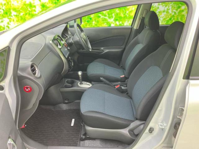 ノート X DIG-S Vセレクションプラスセーフティ 純正 SDナビ/エマージェンシーブレーキ/アラウンドビューモニター/車線逸脱防止支援システム/ヘッドランプ LED/Bluetooth接続/ETC/EBD付ABS/横滑り防止装置 衝突被害軽減システム(6枚目)