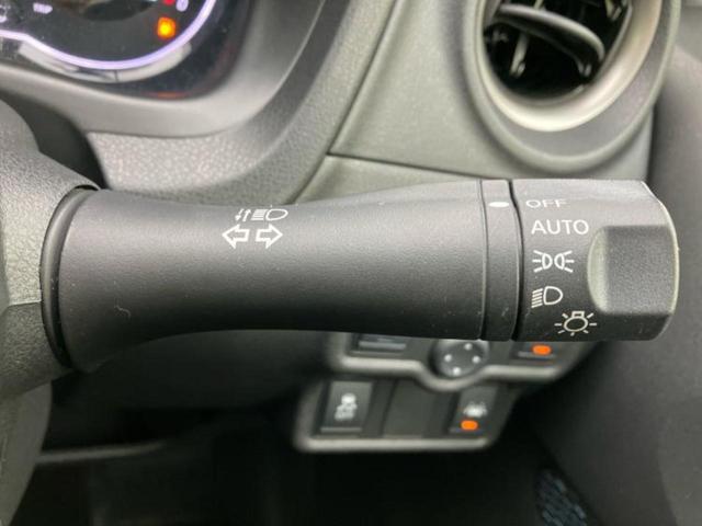 ノート X DIG-S Vセレクションプラスセーフティ 純正 SDナビ/エマージェンシーブレーキ/アラウンドビューモニター/車線逸脱防止支援システム/ヘッドランプ LED/Bluetooth接続/ETC/EBD付ABS/横滑り防止装置 衝突被害軽減システム(17枚目)