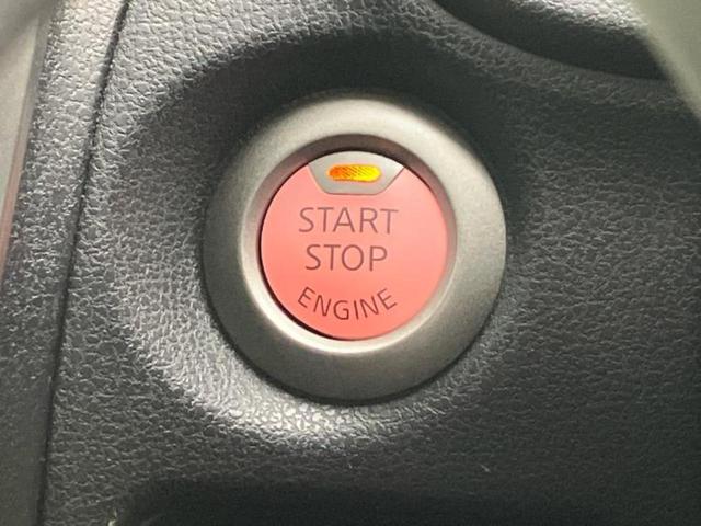 ノート X DIG-S Vセレクションプラスセーフティ 純正 SDナビ/エマージェンシーブレーキ/アラウンドビューモニター/車線逸脱防止支援システム/ヘッドランプ LED/Bluetooth接続/ETC/EBD付ABS/横滑り防止装置 衝突被害軽減システム(28枚目)