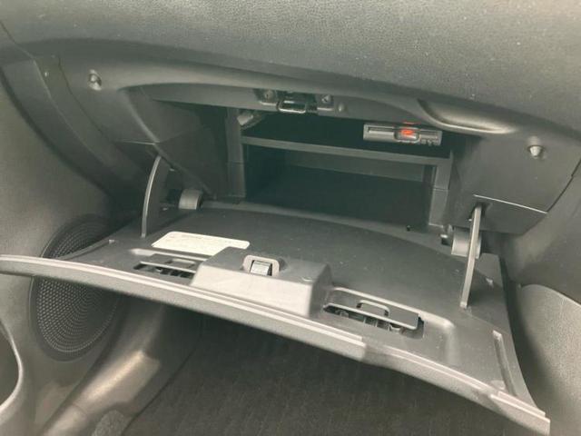 ノート X DIG-S Vセレクションプラスセーフティ 純正 SDナビ/エマージェンシーブレーキ/アラウンドビューモニター/車線逸脱防止支援システム/ヘッドランプ LED/Bluetooth接続/ETC/EBD付ABS/横滑り防止装置 衝突被害軽減システム(41枚目)