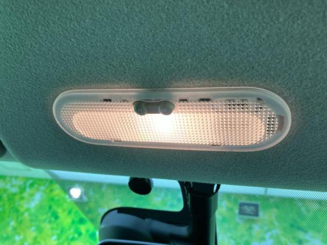 ノート X DIG-S Vセレクションプラスセーフティ 純正 SDナビ/エマージェンシーブレーキ/アラウンドビューモニター/車線逸脱防止支援システム/ヘッドランプ LED/Bluetooth接続/ETC/EBD付ABS/横滑り防止装置 衝突被害軽減システム(42枚目)