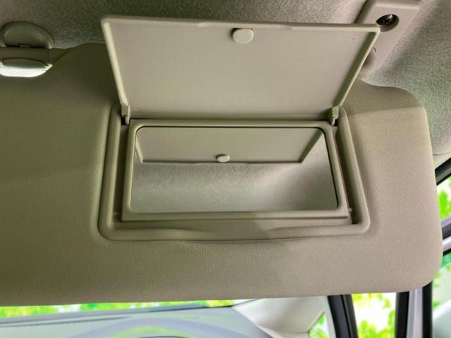 ノート X DIG-S Vセレクションプラスセーフティ 純正 SDナビ/エマージェンシーブレーキ/アラウンドビューモニター/車線逸脱防止支援システム/ヘッドランプ LED/Bluetooth接続/ETC/EBD付ABS/横滑り防止装置 衝突被害軽減システム(43枚目)