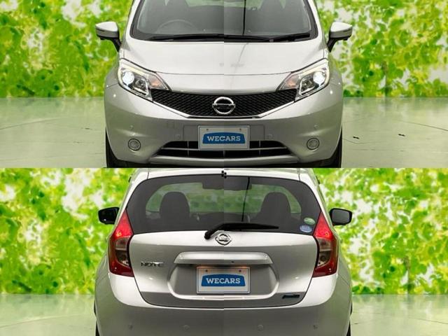 ノート X DIG-S Vセレクションプラスセーフティ 純正 SDナビ/エマージェンシーブレーキ/アラウンドビューモニター/車線逸脱防止支援システム/ヘッドランプ LED/Bluetooth接続/ETC/EBD付ABS/横滑り防止装置 衝突被害軽減システム(63枚目)