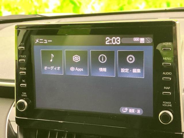 カローラクロス ハイブリッドＺ　新品タイヤ／モデリスタエアロ／保証書／ディスプレイオーディオ９インチ／トヨタセーフティセンス／シートヒーター　前席／車線逸脱防止支援システム／シート　ハーフレザー／電動バックドア　衝突被害軽減システム（9枚目）