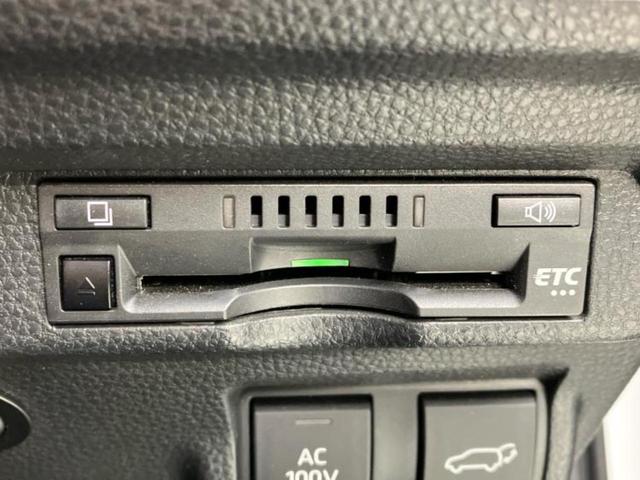 カローラクロス ハイブリッドＺ　新品タイヤ／モデリスタエアロ／保証書／ディスプレイオーディオ９インチ／トヨタセーフティセンス／シートヒーター　前席／車線逸脱防止支援システム／シート　ハーフレザー／電動バックドア　衝突被害軽減システム（17枚目）