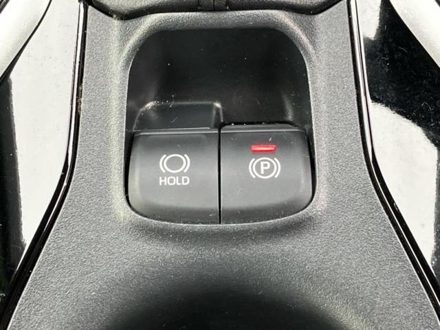 カローラクロス ハイブリッドＺ　新品タイヤ／モデリスタエアロ／保証書／ディスプレイオーディオ９インチ／トヨタセーフティセンス／シートヒーター　前席／車線逸脱防止支援システム／シート　ハーフレザー／電動バックドア　衝突被害軽減システム（31枚目）