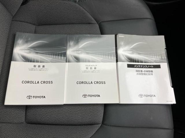 カローラクロス ハイブリッドＺ　新品タイヤ／モデリスタエアロ／保証書／ディスプレイオーディオ９インチ／トヨタセーフティセンス／シートヒーター　前席／車線逸脱防止支援システム／シート　ハーフレザー／電動バックドア　衝突被害軽減システム（36枚目）