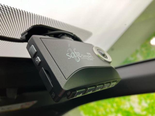 カローラクロス ハイブリッドＺ　新品タイヤ／モデリスタエアロ／保証書／ディスプレイオーディオ９インチ／トヨタセーフティセンス／シートヒーター　前席／車線逸脱防止支援システム／シート　ハーフレザー／電動バックドア　衝突被害軽減システム（38枚目）