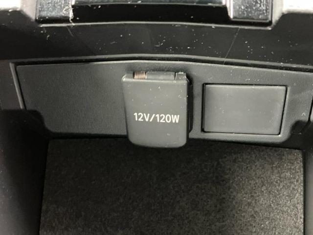 カローラクロス ハイブリッドＺ　新品タイヤ／モデリスタエアロ／保証書／ディスプレイオーディオ９インチ／トヨタセーフティセンス／シートヒーター　前席／車線逸脱防止支援システム／シート　ハーフレザー／電動バックドア　衝突被害軽減システム（42枚目）