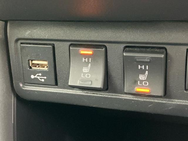 カローラクロス ハイブリッドＺ　新品タイヤ／モデリスタエアロ／保証書／ディスプレイオーディオ９インチ／トヨタセーフティセンス／シートヒーター　前席／車線逸脱防止支援システム／シート　ハーフレザー／電動バックドア　衝突被害軽減システム（43枚目）