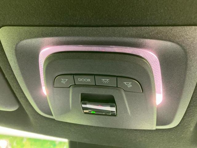 カローラクロス ハイブリッドＺ　新品タイヤ／モデリスタエアロ／保証書／ディスプレイオーディオ９インチ／トヨタセーフティセンス／シートヒーター　前席／車線逸脱防止支援システム／シート　ハーフレザー／電動バックドア　衝突被害軽減システム（46枚目）