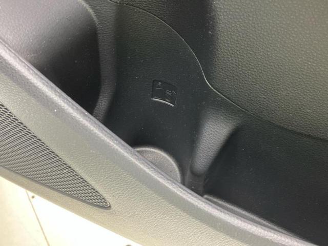 カローラクロス ハイブリッドＺ　新品タイヤ／モデリスタエアロ／保証書／ディスプレイオーディオ９インチ／トヨタセーフティセンス／シートヒーター　前席／車線逸脱防止支援システム／シート　ハーフレザー／電動バックドア　衝突被害軽減システム（51枚目）