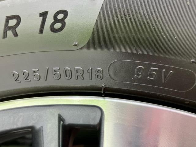 カローラクロス ハイブリッドＺ　新品タイヤ／モデリスタエアロ／保証書／ディスプレイオーディオ９インチ／トヨタセーフティセンス／シートヒーター　前席／車線逸脱防止支援システム／シート　ハーフレザー／電動バックドア　衝突被害軽減システム（63枚目）