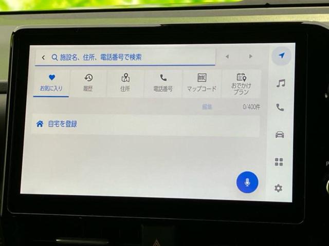 ノア S-Z モデリスタエアロ/保証書/ディスプレイオーディオ10.5インチ/フリップダウンモニター 純正 13.2インチ/デジタルインナーミラー/トヨタセーフティセンス/両側電動スライドドア 衝突被害軽減システム(9枚目)