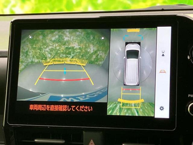 ノア S-Z モデリスタエアロ/保証書/ディスプレイオーディオ10.5インチ/フリップダウンモニター 純正 13.2インチ/デジタルインナーミラー/トヨタセーフティセンス/両側電動スライドドア 衝突被害軽減システム(12枚目)