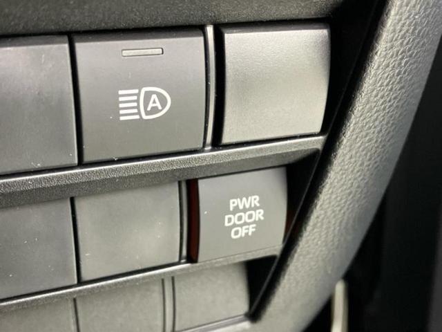 ノア S-Z モデリスタエアロ/保証書/ディスプレイオーディオ10.5インチ/フリップダウンモニター 純正 13.2インチ/デジタルインナーミラー/トヨタセーフティセンス/両側電動スライドドア 衝突被害軽減システム(33枚目)