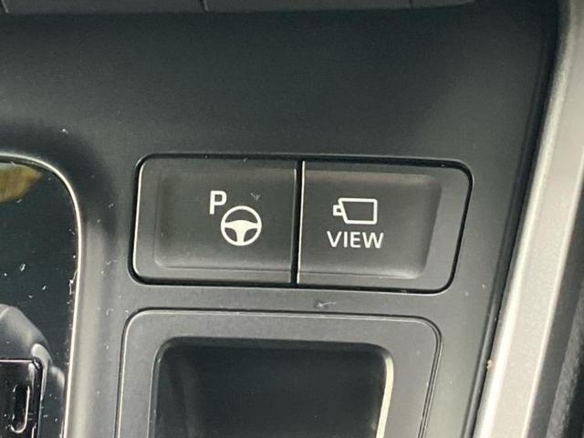 ノア S-Z モデリスタエアロ/保証書/ディスプレイオーディオ10.5インチ/フリップダウンモニター 純正 13.2インチ/デジタルインナーミラー/トヨタセーフティセンス/両側電動スライドドア 衝突被害軽減システム(35枚目)