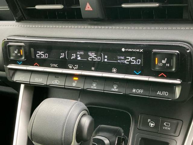 ノア S-Z モデリスタエアロ/保証書/ディスプレイオーディオ10.5インチ/フリップダウンモニター 純正 13.2インチ/デジタルインナーミラー/トヨタセーフティセンス/両側電動スライドドア 衝突被害軽減システム(37枚目)