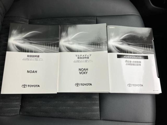 ノア S-Z モデリスタエアロ/保証書/ディスプレイオーディオ10.5インチ/フリップダウンモニター 純正 13.2インチ/デジタルインナーミラー/トヨタセーフティセンス/両側電動スライドドア 衝突被害軽減システム(40枚目)