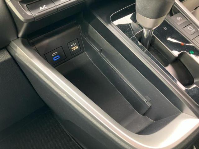 ノア S-Z モデリスタエアロ/保証書/ディスプレイオーディオ10.5インチ/フリップダウンモニター 純正 13.2インチ/デジタルインナーミラー/トヨタセーフティセンス/両側電動スライドドア 衝突被害軽減システム(49枚目)