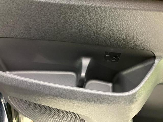 ノア S-Z モデリスタエアロ/保証書/ディスプレイオーディオ10.5インチ/フリップダウンモニター 純正 13.2インチ/デジタルインナーミラー/トヨタセーフティセンス/両側電動スライドドア 衝突被害軽減システム(57枚目)