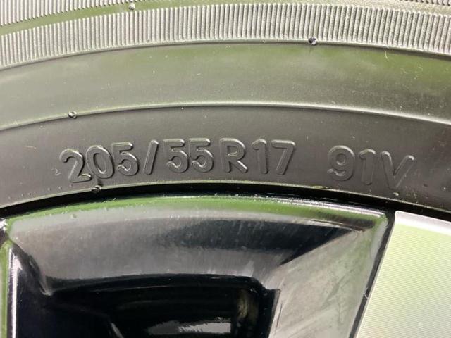 ノア S-Z モデリスタエアロ/保証書/ディスプレイオーディオ10.5インチ/フリップダウンモニター 純正 13.2インチ/デジタルインナーミラー/トヨタセーフティセンス/両側電動スライドドア 衝突被害軽減システム(65枚目)