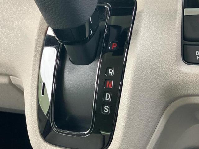 N-BOX ヒョウジュン 保証書/社外 メモリーナビ/ホンダセンシング/電動スライドドア/車線逸脱防止支援システム/ヘッドランプ LED/USBジャック/Bluetooth接続/ETC/EBD付ABS/横滑り防止装置(13枚目)