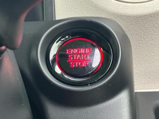 N-BOX ヒョウジュン 保証書/社外 メモリーナビ/ホンダセンシング/電動スライドドア/車線逸脱防止支援システム/ヘッドランプ LED/USBジャック/Bluetooth接続/ETC/EBD付ABS/横滑り防止装置(15枚目)