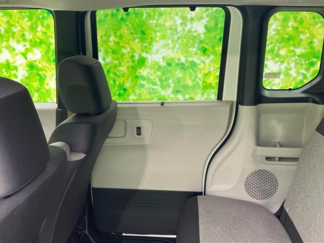 N-BOX ヒョウジュン 保証書/社外 メモリーナビ/ホンダセンシング/電動スライドドア/車線逸脱防止支援システム/ヘッドランプ LED/USBジャック/Bluetooth接続/ETC/EBD付ABS/横滑り防止装置(22枚目)