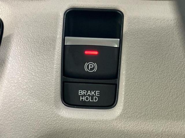 N-BOX ヒョウジュン 保証書/社外 メモリーナビ/ホンダセンシング/電動スライドドア/車線逸脱防止支援システム/ヘッドランプ LED/USBジャック/Bluetooth接続/ETC/EBD付ABS/横滑り防止装置(27枚目)