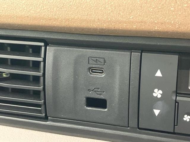 N-BOX ヒョウジュン 保証書/社外 メモリーナビ/ホンダセンシング/電動スライドドア/車線逸脱防止支援システム/ヘッドランプ LED/USBジャック/Bluetooth接続/ETC/EBD付ABS/横滑り防止装置(37枚目)