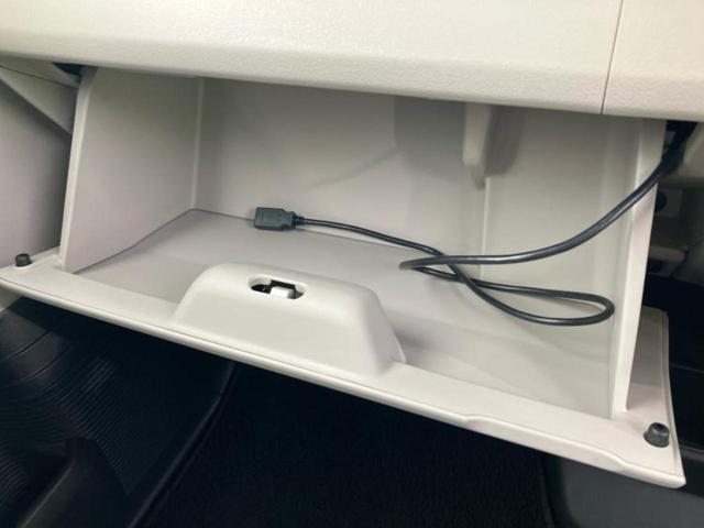 N-BOX ヒョウジュン 保証書/社外 メモリーナビ/ホンダセンシング/電動スライドドア/車線逸脱防止支援システム/ヘッドランプ LED/USBジャック/Bluetooth接続/ETC/EBD付ABS/横滑り防止装置(39枚目)